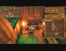 [実況] ド素人による世界から落とされたヤバン人04  ” Valheim”