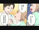 ビゼラ 広告