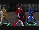 仮面ライダーシティウォーズMAD 1号〜セイバー