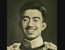 天　皇　不　敬　罪