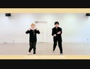 【HQ/コスプレ】GETCOOL/straykids 踊ってみた