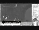【配信クリップ】ダークソウル初心者のToBeContinued【その1】