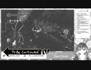 【配信クリップ】ダークソウル初心者のToBeContinued【その2】