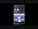 ドラクエ6　DS版　主人公一人旅　アクバー戦