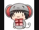 P名拝命いたします！