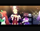 【ウマ娘】宝塚記念(シニア級)　Special Record!【メジロライアン(1回目)】