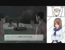 【パチプロ風雲録5】#14 いつもどこかでパチンコをしています。あなたの街にも…的なやつです【パチパラ13収録】最終回