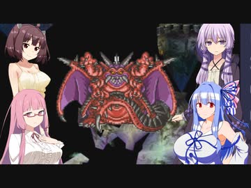 ドラゴンクエスト5　結月の花嫁　25