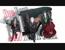 【MMDツイステ】ワンルーム・オール・ザット・ジャズ【マレウス・ヴィル・レオナ】