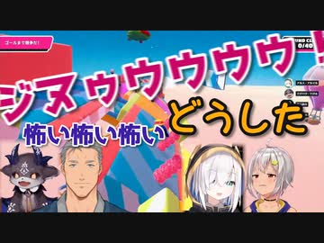 全力の葉山ワールドに恐怖を感じるシルバーデビルの面々【にじさんじ・字幕切り抜き】