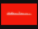 過去作remixしてみた