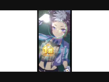 メジロライマン