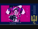 【人.ヵ】青.い.鳥.さ.ん.ま.と.め【s.y.p】