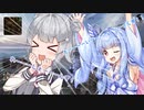 【Apex Legends】 Aぺったん、レジェンドのスタンバイ出来ません！ 75日目【VOICEROID実況】