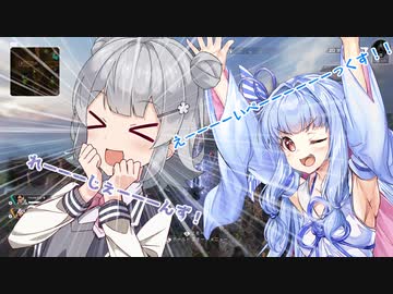 【Apex Legends】 Aぺったん、レジェンドのスタンバイ出来ません！ 75日目【VOICEROID実況】