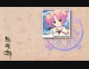 In My Life/NANA【FULL】