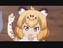 jaguar impression