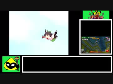 ドラゴンクエストモンスターバトルロードビクトリーany%RTA＿モンスターマスターチャート＿5時間57分43秒　Part3