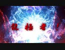 太子様の現代入り 第62話「龍を統べし者」