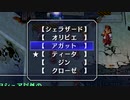 【実況】入り込みすぎる男が空の軌跡FCの物語を全力で楽しむ part172