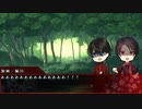 【刀剣CoC】テニヌ部隊秋組で鬼の怪～五章～【仮想卓】