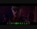 アドラーはスナイパーが得意なようです