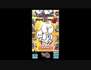 【ボク殺３】【音ゲー実況者が録画練習してみた】