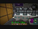 【Minecraft1.7.10】みんなで作る工魔の町その9【ゆっくり実況】
