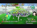 布団ちゃん「いいね  正解  大卒」