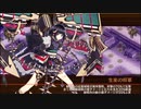 【城プロ:RE】 真・武神降臨!!石田三成 、超難3戦功同時3人編成