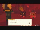【実況】農高卒とゆく牧場ライフ＃14 牧場物語オリーブタウンと希望の大地