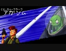[Enter the Gungeon]三次元弾幕シューティング　Prat おまえは誰だ
