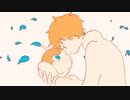 レプリカ / ｵｵﾀ廻ﾙ（cover）