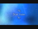 Star tune/初音ミク