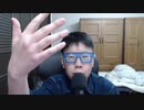 ニンポー 2021年03月24日16時26分 就労支援の重鎮の雑談【ニコ生録画】