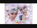 【ツイステいらふわ】ノンファンタジー踊ってみた【コスプレ】