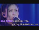 【ニコカラ】アクセルレーション(M@STER VERSION)/玲音