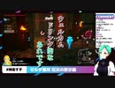 【アイドル部】スッパとショタとなるほどね【神楽すず】【週間ボス】
