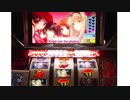 パチスロToHeart2 PART164【ゆったりバラエティー配信】