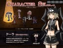 【無編集RTA】新約・帽子世界 ドーラ編引継ぎなし　1時間22分34秒43