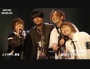 【ダイジェスト版】ROOT FIVE THEATER 2021【配信ライブ】