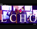 【MMDイナイレ】帝国-ECHO-【鬼道 不動 佐久間】