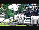 【実況】いまさら始めるにゃんこ大戦争（無法地帯のオキテ編2）part245