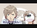 【手描きにじさんじ】唐突にモノマネを始めるかなかな【叶】