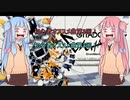 【GITADORA】茜と葵のドラム側初心者オススメ曲第3回