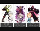 【刀剣乱舞】遠征先は、コンパス？ #11【偽実況】