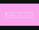 Memory Now