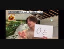 たこ焼きにソース！？もっといい組み合わせがあるはず！