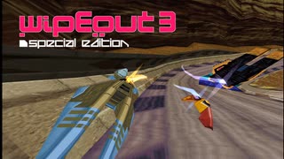 人気の Wipeout 動画 278本 4 ニコニコ動画