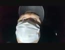 伊藤福島(SC伊藤) 2021年03月23日20時55分【心霊スポット】数百人の戦死者達が眠る墓に行くぞ【ニコ生録画】